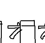 [사진有]욱긴여자 만난 롯데월드원정기