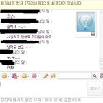 연애세포가 죽어가는 친구와저