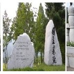 우리의 가슴 속 영원히 잠들지 않을 그들을 만나다.
