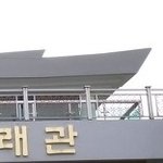 1950년 6.25 전쟁을 2010년 6월 25일 대전 <b>현충원</b>에서 ...