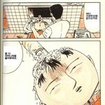 <b>병맛</b>만화