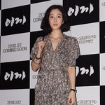 긴머리 싹둑 자른 려원 최근