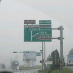 방학하고 남자10명에서 <b>대천</b>갔다왔어요 : 사진有