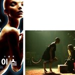 7월 <b>sf</b>, 판타지 영화 봇물! 이배우를 주목하라!