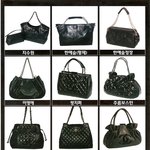 수입명품의 현실.. 우리나라도 중국만큼 짝퉁시장 작렬