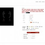 <b>반품</b>안되는 거 정상인가요?