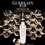 [<b>겔랑</b>이벤트/아베이 로얄 유쓰 세럼] 16시간의 기적 아베이로얄유쓰...