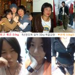 나만의 다이어트 비법