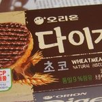 흰<b>우유</b>와 더 잘어울리는건?????????????