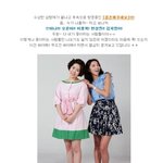 결혼해주세요 오윤아!! <b>역시</b> 빛나는 오윤아 스타일!!