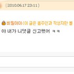 우리는 이런 가족임