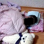 [사진有]내 호구같은 친구를 소개합니다.(호친소)