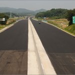 춘천으로 떠나는 1박 2일