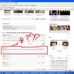 후.. 난.. 솔직히 뭔말인지.. 알지만.. 인정못한다..하늘이...