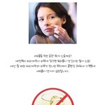 여드름이 고민이라면?! 이렇게 <b>하자</b>!