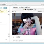 인기 급상승 <b>miss</b> a 멤버 수지, 충격 과거;