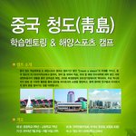 방학동안 놀면서 공부하자ㅏㅏㅏㅏㅏㅏ