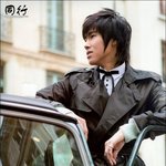 <b>윤호</b>