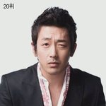 <b>cnn</b>선정 '핫한 韓남자연예인'