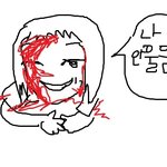 (그림有)친오빠에게 바치는 톡ㅋㅋㅋㅋ