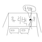 2009년 연말에 생긴 애피<b>소드</b>