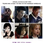원빈, 최강 <b>비쥬얼</b> 아저씨 등극