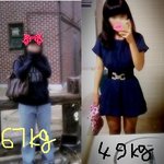 살뺐다고 자랑질 냉무사진유