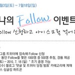 도와주세요..! 역도부 아이들 에게 힘이 되어주세요!