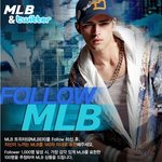 이제 블로그 너무 시시해!! 난 요즘 시대에 맞춰서 트위터!