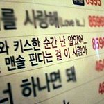 담배를 진짜로 꼭 <b>피면</b> 안되는 이유 딱 하나 !