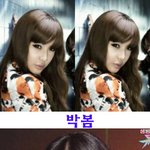 ♡전세계5%만 있다는 희귀한 <b>ab</b>형 연예인~