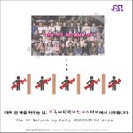 약대생인데 광고쪽 일이 하고 싶어요