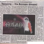 독일신문에 나온 태양