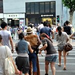 유세윤 종로 직찍!!!!!!!!!!!!!!!!ㅋㅋㅋㅋㅋㅋㅋㅋㅋ