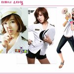 티파니는 <b>아바타</b>도 이쁜걸?ㅋㅋ