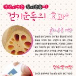난 걷기로 <b>승부</b>한다!!!