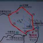 제 3의 인물.