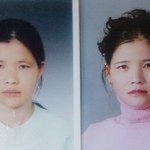 저희 <b>숙모</b>를 찾아주세요