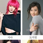 miss a  미스에이 멤버들 닮은꼴!!!