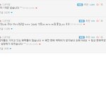 ★★여기서도 개콘하는 허경환 <b>박성광</b>,남창희ㅋㅋㅋㅋㅋㅋㅋ
