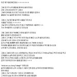 <b>아웃</b>곀ㅋㅋㅋㅋㅋㅋㅋㅋㅋㅋㅋㅋㅋㅋㅋㅋㅋㅋㅋㅋㅋㅋㅋㅋㅋㅋㅋㅋ