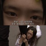 진짜 너무 매달려서 ㅋㅋ