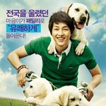 올 여름 극장가는 시리즈물이 대세!!