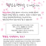 미용을 배우게 됐는데 겸사겸사 <b>학점</b>은행제를 통해 <b>학점</b>도 따보려구요