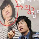 김명민에서 <b>정일우</b>가 보이는군요ㅋㅋㅋㅋㅋ