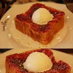 디저트로 좋은 카페베네 <b>허니</b>브래드