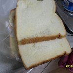 <b>p사</b> 식빵에 날짜가 찍혀있어요!!