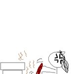 ★★★★첫사랑이 화장실에서 안나온다면??? 그림有★★★