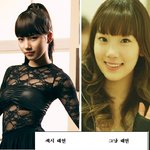 <b>miss</b> a 닮은꼴!!! 대박