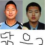 ♥사진u) <b>정대세</b>와 똑같은 내 친구 - 보면 구별못함